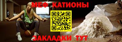 героин Бийск