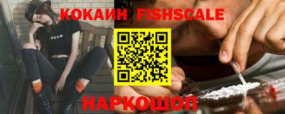 спайс Берёзовский