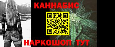 а пвп мука Беслан