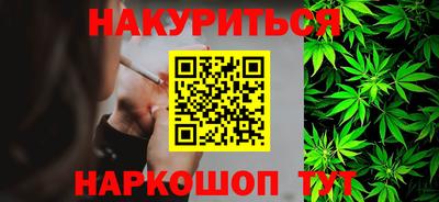 а пвп мука Беслан