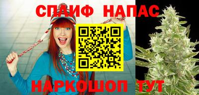 героин Бийск