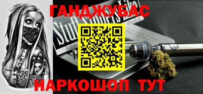 спайс Берёзовский