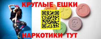 спайс Берёзовский