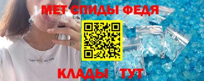 прущие грибы Ярцево