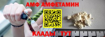 а пвп мука Беслан
