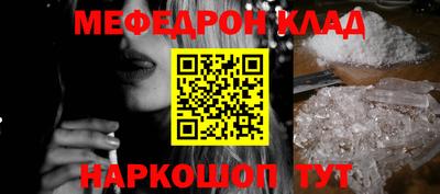 спайс Берёзовский