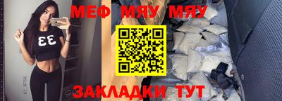 спайс Берёзовский