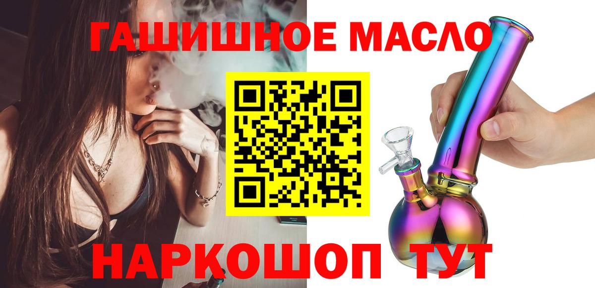 МЕФ Канаш